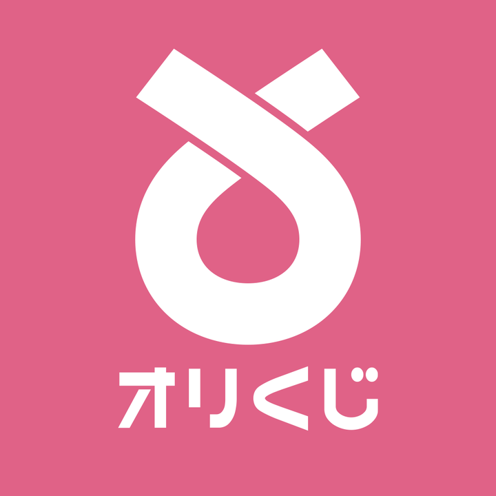 スマホで手軽に遊べるオンラインオリパならオリくじ！無料ガチャが魅力の人気サービス