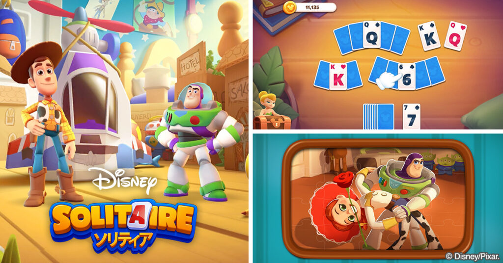 Wi-Fiなしで遊べるので、スキマ時間や暇つぶしにピッタリ！